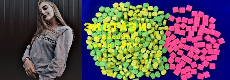 Ecstasy бентли  цена наркотик  Адыгейск 