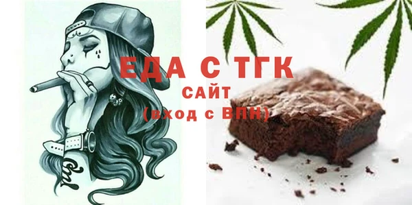 COCAINE Верхнеуральск